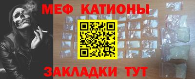 ГАЛЛЮЦИНОГЕННЫЕ ГРИБЫ Будённовск