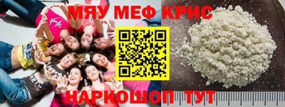 гашишное масло Бугуруслан