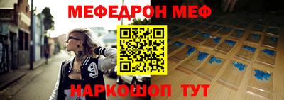 гашишное масло Бугуруслан