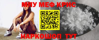 гашишное масло Бугуруслан
