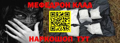 не бодяженный Рузаевка