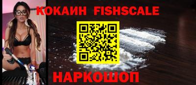 гашишное масло Бугуруслан