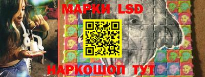 гашишное масло Бугуруслан