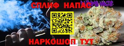 гидропоника Бузулук