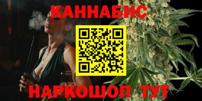 гидропоника Бузулук