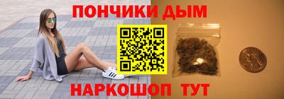 сатива Рязань
