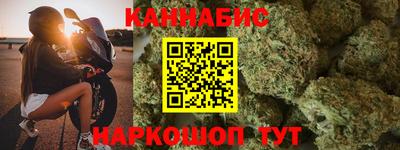 гидропоника Бузулук