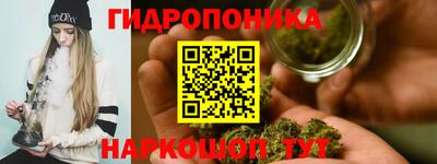 гашишное масло Бугуруслан