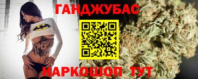 ГАЛЛЮЦИНОГЕННЫЕ ГРИБЫ Будённовск