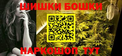 гидропоника Бузулук