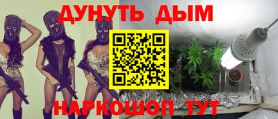 соль ск Берёзовский