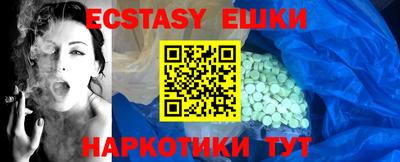гидропоника Бузулук