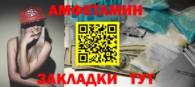 гидропоника Бузулук