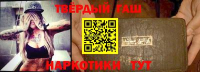 меф VHQ Беслан