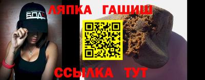 гидропоника Бузулук