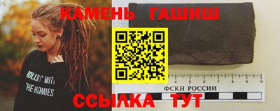 ГАЛЛЮЦИНОГЕННЫЕ ГРИБЫ Будённовск